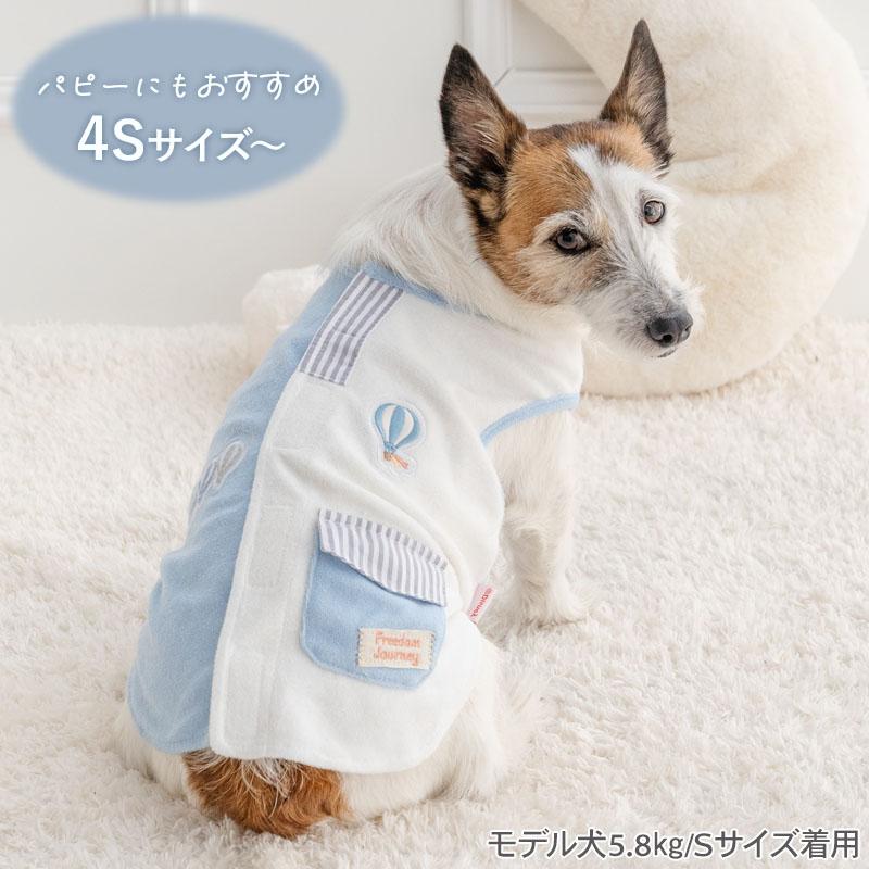 PET PARADISE（ペットパラダイス） 犬 服 春 気球 やさしい ベスト