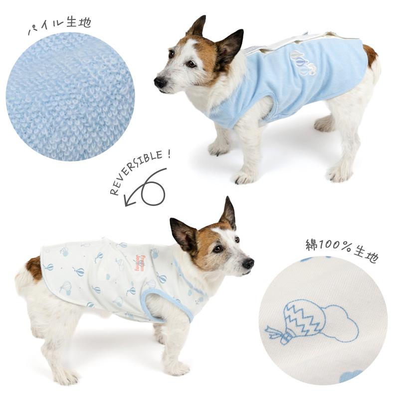 PET PARADISE（ペットパラダイス） 犬 服 春 気球 やさしい ベスト