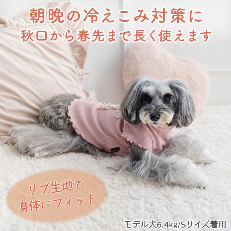 PET PARADISE（ペットパラダイス） 犬服 冬 Tシャツ 小型犬 ピンク