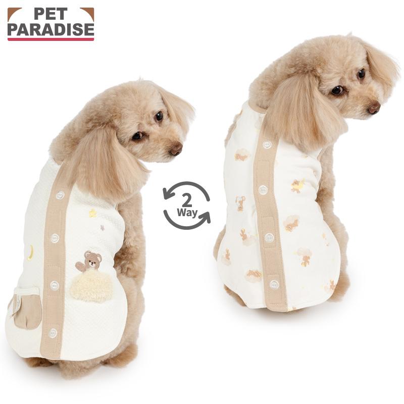 【まぴ】ペットパラダイス　犬服　犬の服　DSSサイズ・SSサイズ 犬の服 犬 冬服 tシャツ J.PRESS【小型犬】 ボーダー ロゴ / PET