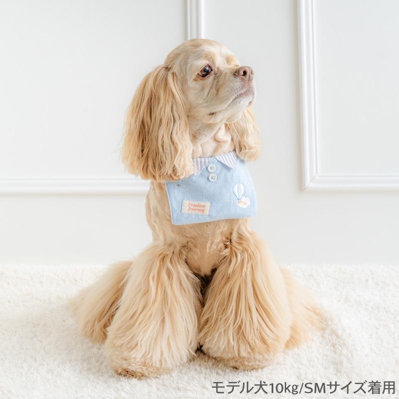 サマーセール 犬 服 春 やさしい 気球 スタイ 中型犬 SM | ブルー パピー お出かけ 首飾り かわいい 可愛い 簡単 ゴム セール 返品不可 | PET PARADISE | 01