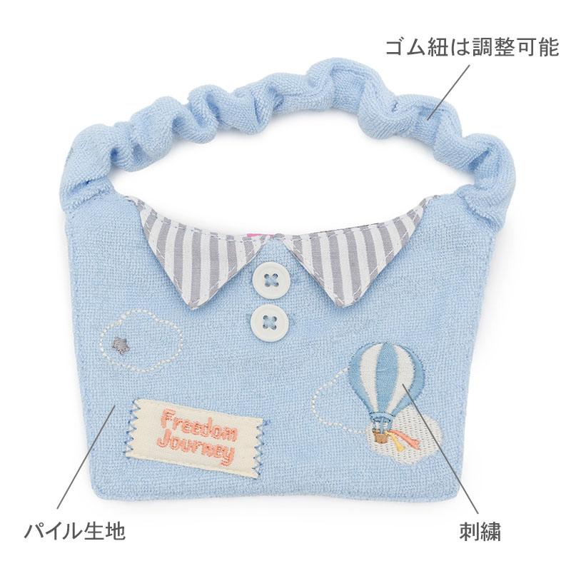サマーセール 犬 服 春 やさしい 気球 スタイ 中型犬 SM | ブルー パピー お出かけ 首飾り かわいい 可愛い 簡単 ゴム セール 返品不可 | PET PARADISE | 02