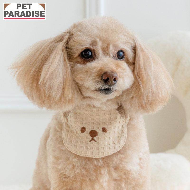 犬 服 春 くまさん スタイ 小型犬 | ブラウン パピー おでかけ お出かけ 首飾り おしゃれ かわいい 可愛い 簡単 ゴム | PET PARADISE