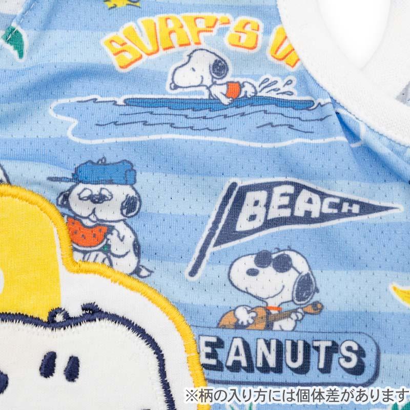 SNOOPY（スヌーピー） 【P5倍】スヌーピー 犬 服 夏 サマー