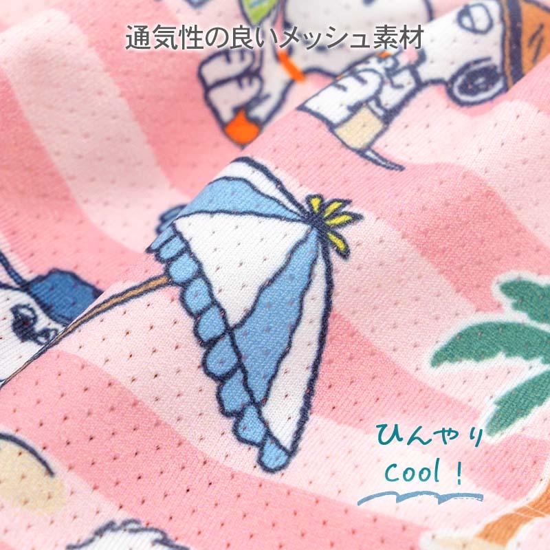 SNOOPY（スヌーピー） 犬 服 夏 サマーバケーション ワンピース 小型犬