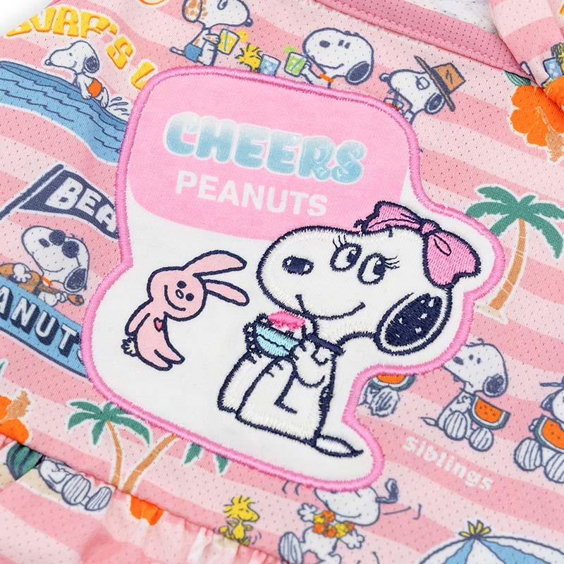 SNOOPY（スヌーピー） 犬 服 夏 サマーバケーション ワンピース 小型犬