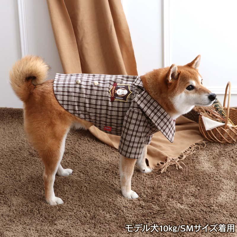 SNOOPY（スヌーピー） P5倍 犬服 冬 中型犬 SM 背中開き ブラウン
