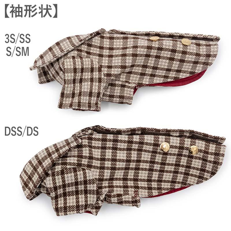 SNOOPY（スヌーピー） P5倍 犬服 冬 中型犬 SM 背中開き ブラウン
