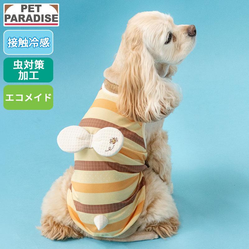 PET PARADISE（ペットパラダイス） P10倍 犬 服 夏 蜂さん タンク