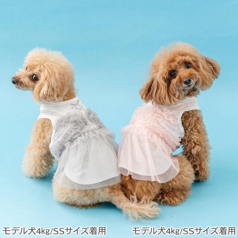 PET PARADISE（ペットパラダイス） 犬 服 夏 チュール タンクトップ