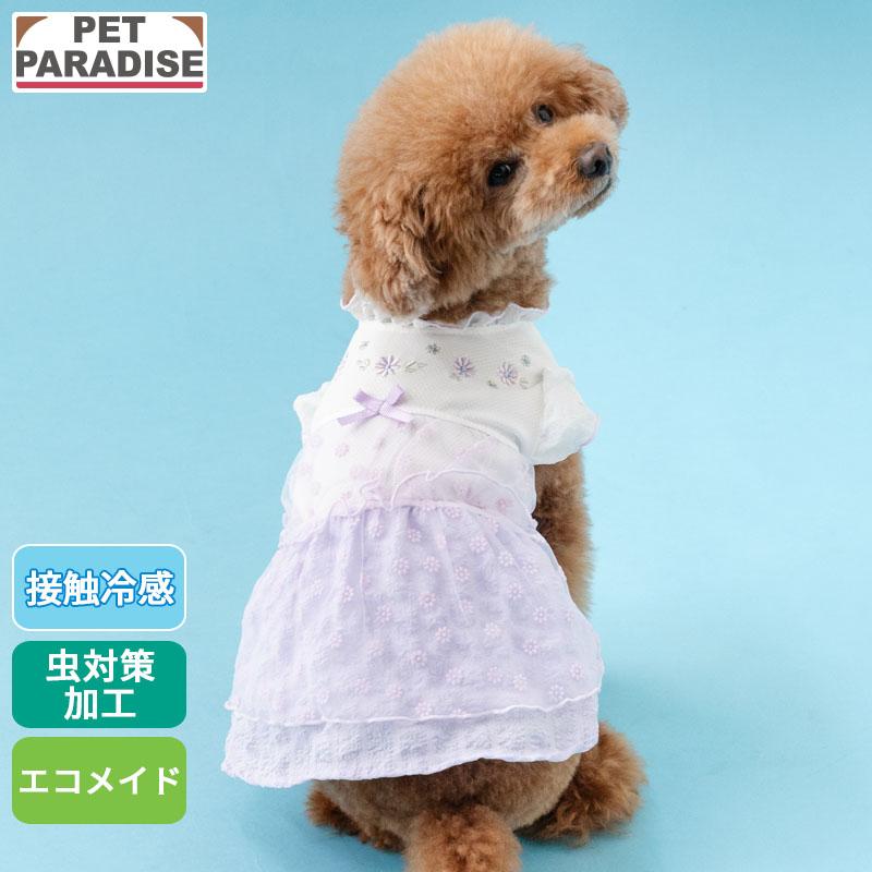 PET PARADISE（ペットパラダイス） 犬 服 夏 フロッキー お花