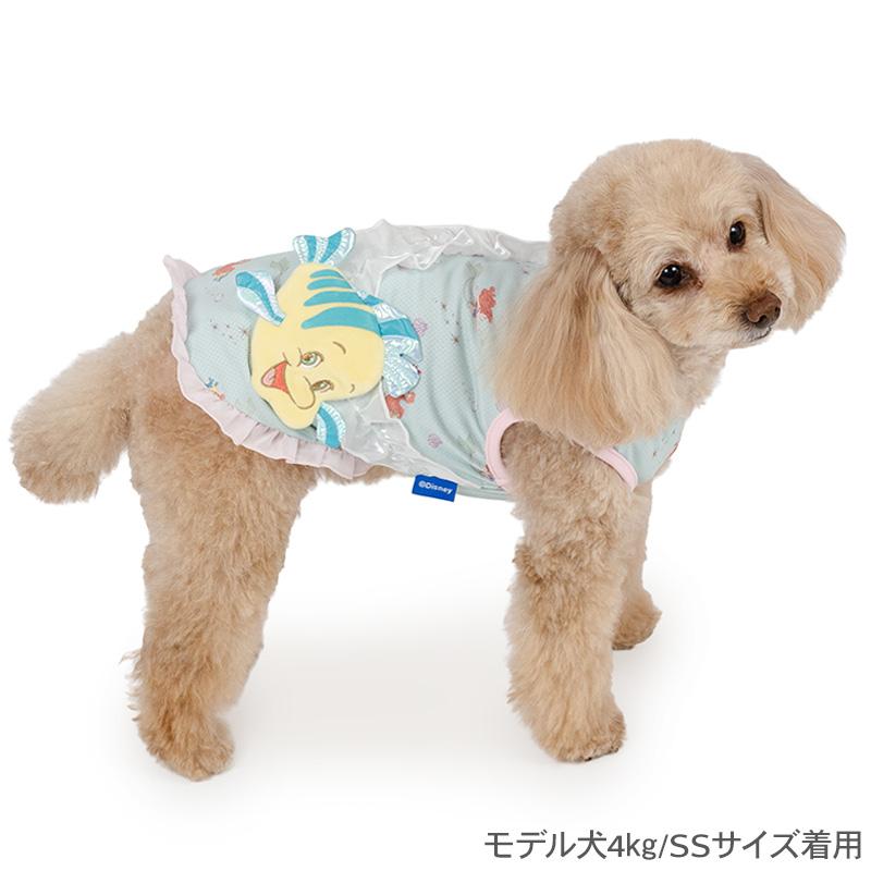 Disney（ディズニー） リトルマーメイド 犬 服 夏 フランダー タンク