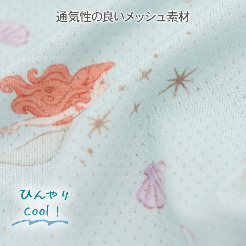 【LOVE小型犬ハンドメイド犬服様】リトルサイエンティスト リケラエマルジョン リケラ | 株式会社リトル・サイエンティスト