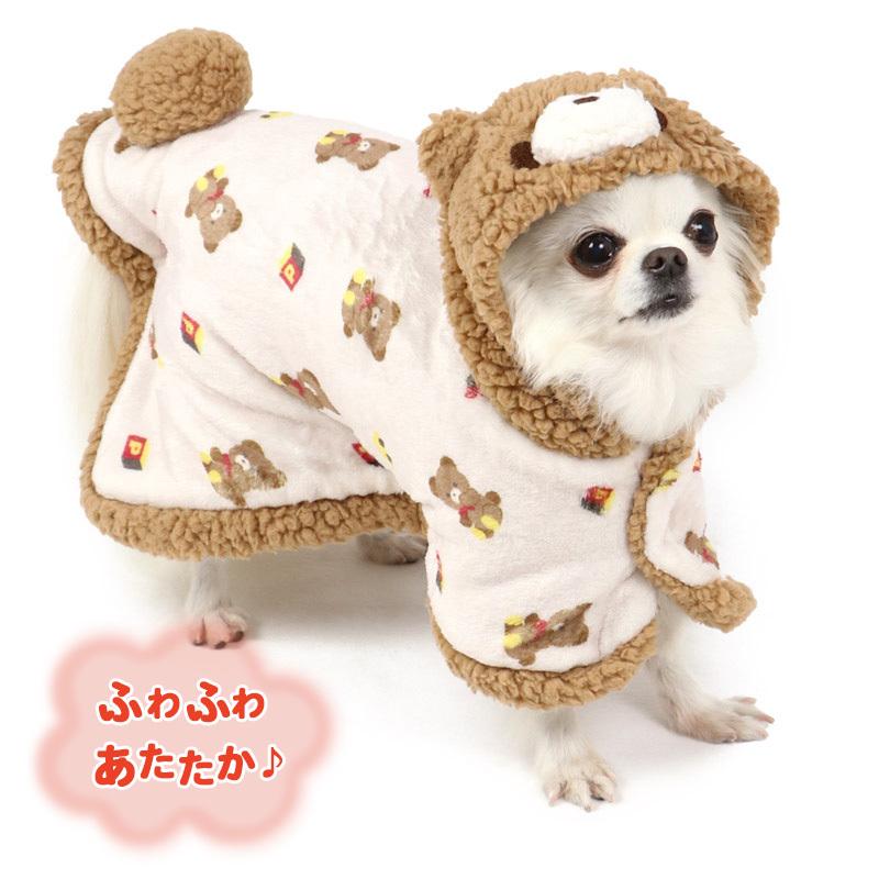 犬 服 冬 着せやすい 着る毛布 おしゃれ ブランド 小型犬 猫 暖かい 防寒 保温 毛布 保温 クマ 総柄 着る毛布 ペットパラダイス 通販 Yahoo ショッピング