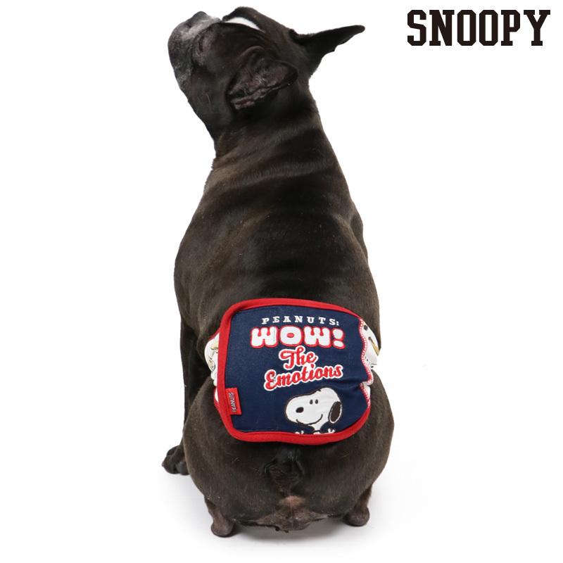 マナーウェア 犬 スヌーピー オス 大型犬 中型犬 マナーベルト 男の子 抗菌消臭 介護 エモーショナル マナーベルト 中 大型犬 メール便可3 630円 トイレ用品 ペットシーツ おむつ