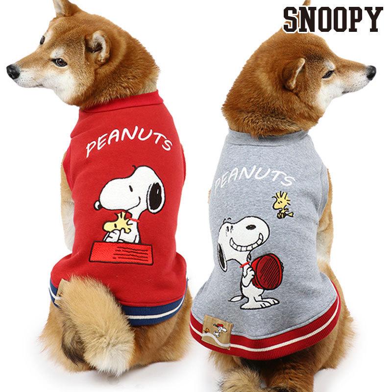 大型犬 服 中型犬 スヌーピー おしゃれ 着せやすい シニア 老犬 仔犬 ベビー 猫 春服 お皿 グッズ トレーナー 中 大型犬 ペットパラダイス 通販 Paypayモール