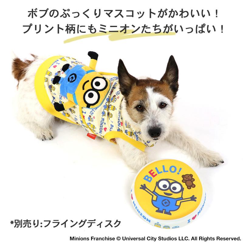 MINIONS 犬 服 セール おしゃれ ブランド Tシャツ 着せやすい