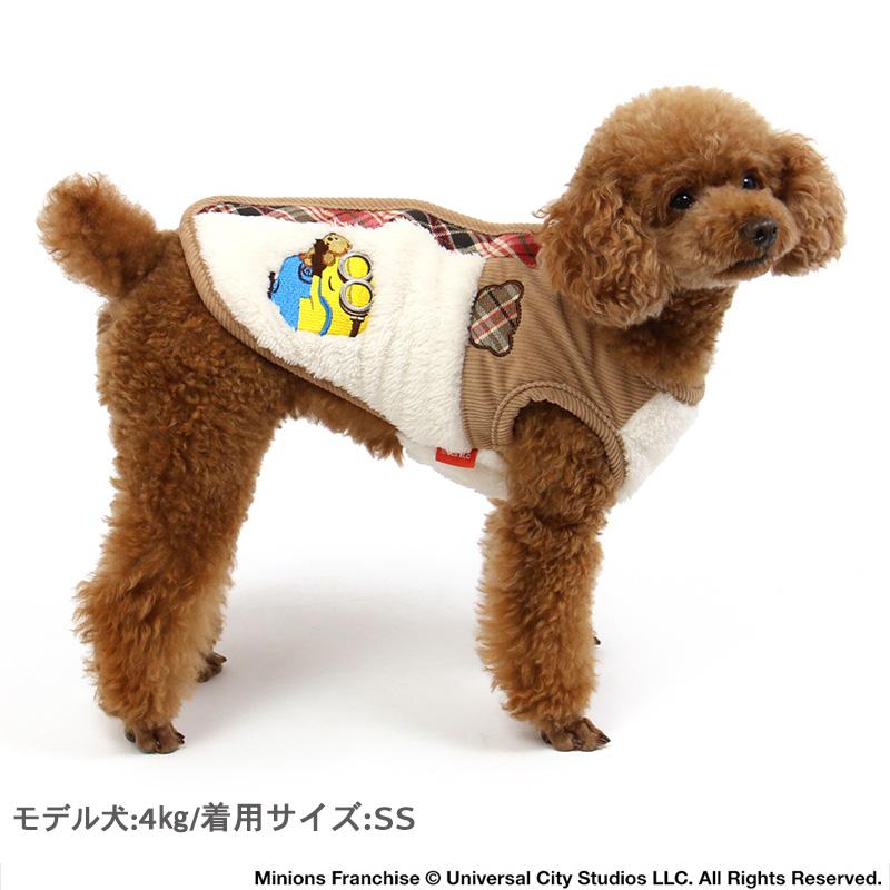 犬 服 冬 ベスト 背中開き ミニオン ボブ ティム 〔小型犬〕 チェック | 猫 コーデュロイ おしゃれ 服 面ファスナー 柔らかい｜pet-para｜03