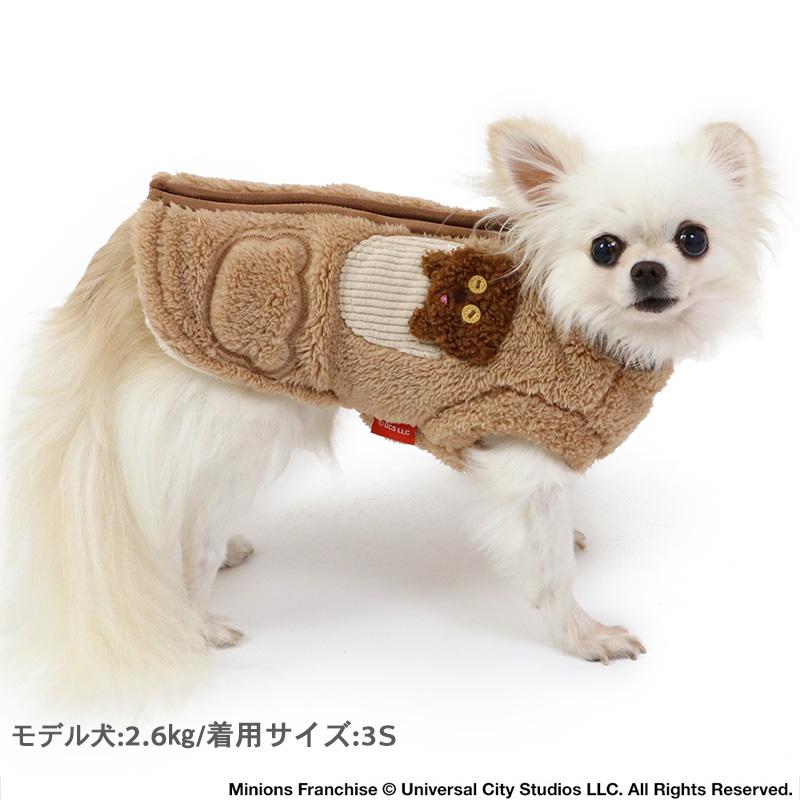MINIONS 犬服秋冬セールベストミニオン〔小型犬〕ティム|猫もこもこ