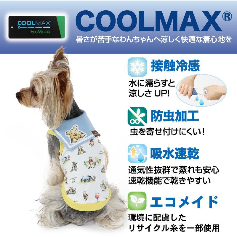 Disney（ディズニー） 犬 服 夏 クール おしゃれ ひんやり 虫除け 猫