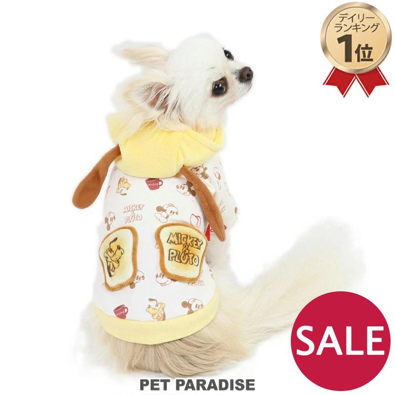 ペット　犬　猫　DSサイズ　服　まとめ売り　ペットパラダイス　ディズニー　犬服 ディズニー くまのプーさん ぬいぐるみ付きタンクトップ 小型犬