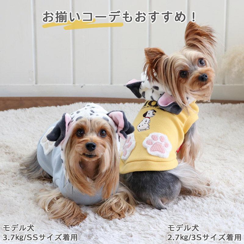 犬用品 ペット服 まとめ売り 6点 犬猫 ディズニー 小型犬 猫