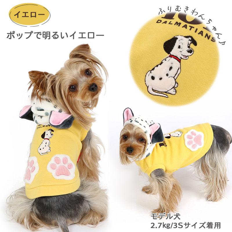 ペット服 まとめ売り 6点 犬猫 ディズニー 小型犬 猫 犬用品 ペット服 まとめ売り 6点 犬猫 ディズニー 小型犬 猫