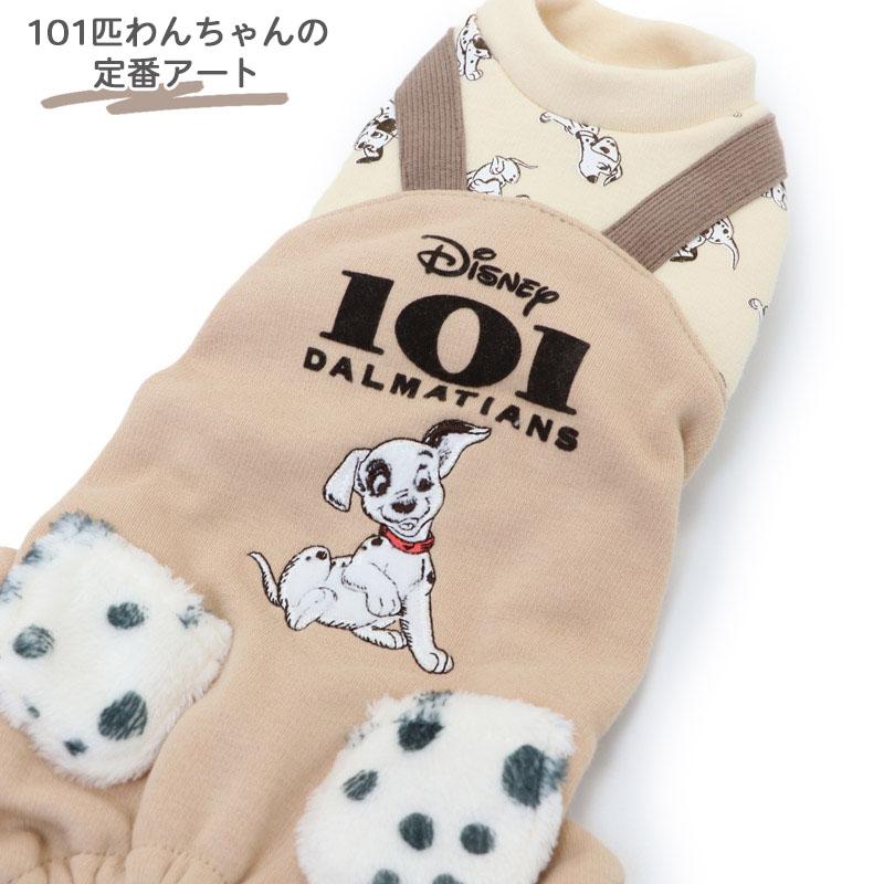 DSサイズ ペット用品 Disney 101 匹 DS ペットパラダイス ロンパース