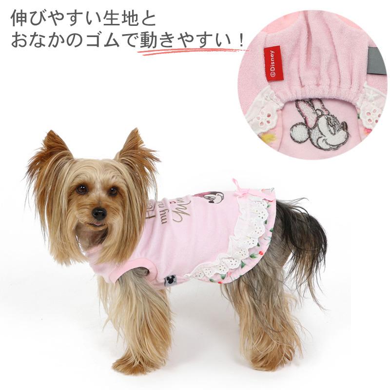 ペット　犬　猫　DSサイズ　服　まとめ売り　ペットパラダイス　ディズニー　犬服 ディズニー わんわん物語 レディ ワンピース 《ぷくっと花柄