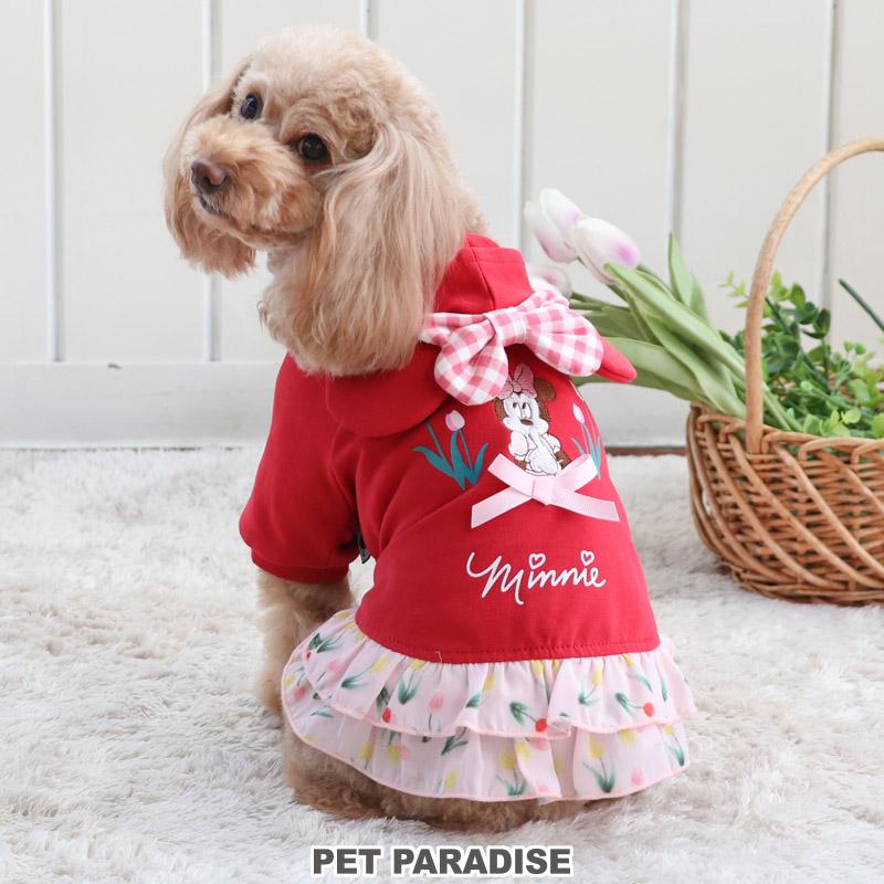 Disney（ディズニー） 犬 服 秋冬 おしゃれ ブランド パーカー 着せ