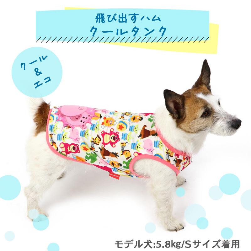Disney（ディズニー） 犬 服 セール 夏 クール おしゃれ メッシュ