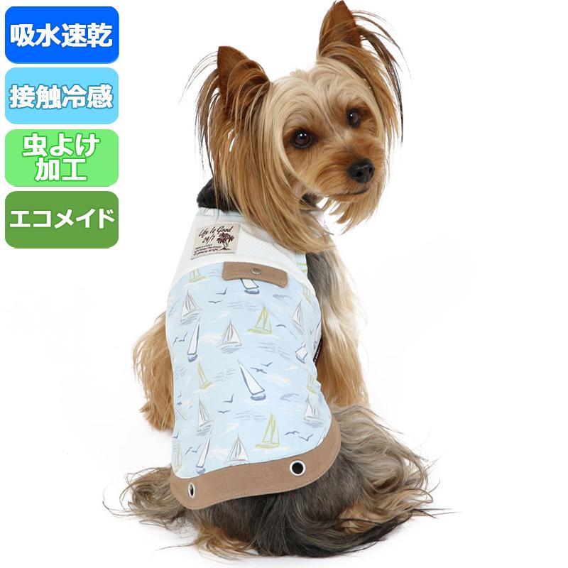 犬 服 夏 クール おしゃれ ひんやり 虫除け 猫 小型犬 超小型犬 接触冷感 ブランド J Press パンツつなぎ ロゴ メール便可 ペットパラダイス 通販 Yahoo ショッピング