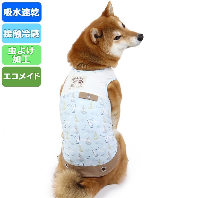 大型犬 服 中型犬 夏 クール ブランド ひんやり おしゃれ 虫除け 猫 犬 服 接触冷感 タンクトップ ヨット柄 中 大型犬 メール便可 ペットパラダイス 通販 Paypayモール