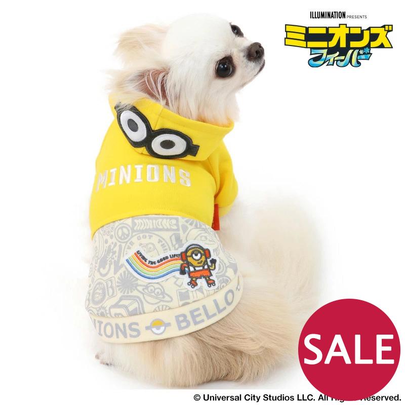 犬 服 おしゃれ ブランド 猫 小型犬 超小型犬 着せやすい ペットウエア ミニオン パーカーフード 切替え メール便可 ペットパラダイス 通販 Paypayモール