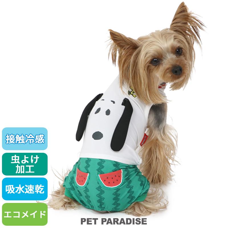 ペットパラダイス スヌーピー 夏服 犬用 犬服 接触冷感 虫対策加工 まとめ売り SNOOPY（スヌーピー） 犬 服 セール 夏 クール おしゃれ つなぎ 虫除け