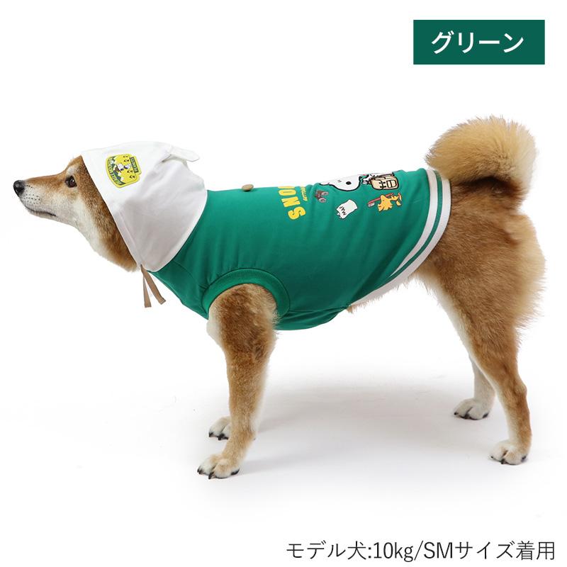 SNOOPY（スヌーピー） 犬 服 秋冬 パーカー 〔中型犬〕 〔大型犬