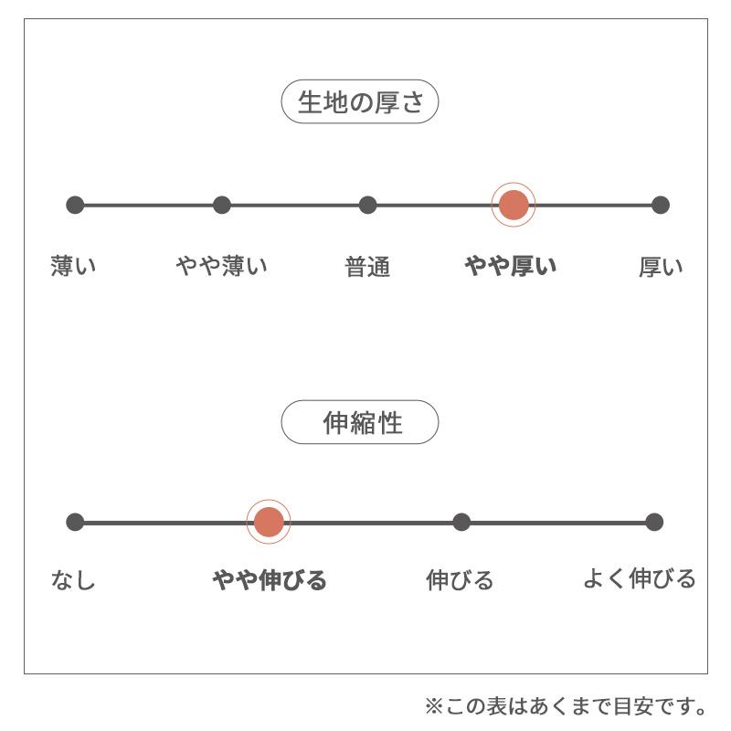 犬 服 冬 パーカー スヌーピー〔小型犬〕 ペティヒート 赤屋根柄 | 猫 黄色 赤 ふわふわ 服 暖かい あったか 着せやすい メール便可｜pet-para｜07