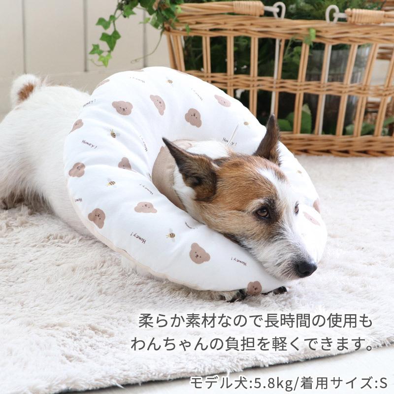 エリザベスカラー 犬 猫 ソフト 浮き輪 布 ｓ 小型犬 ふわふわ エリザベスカラー いちご くま ひよこ ペットパラダイス 通販 Yahoo ショッピング