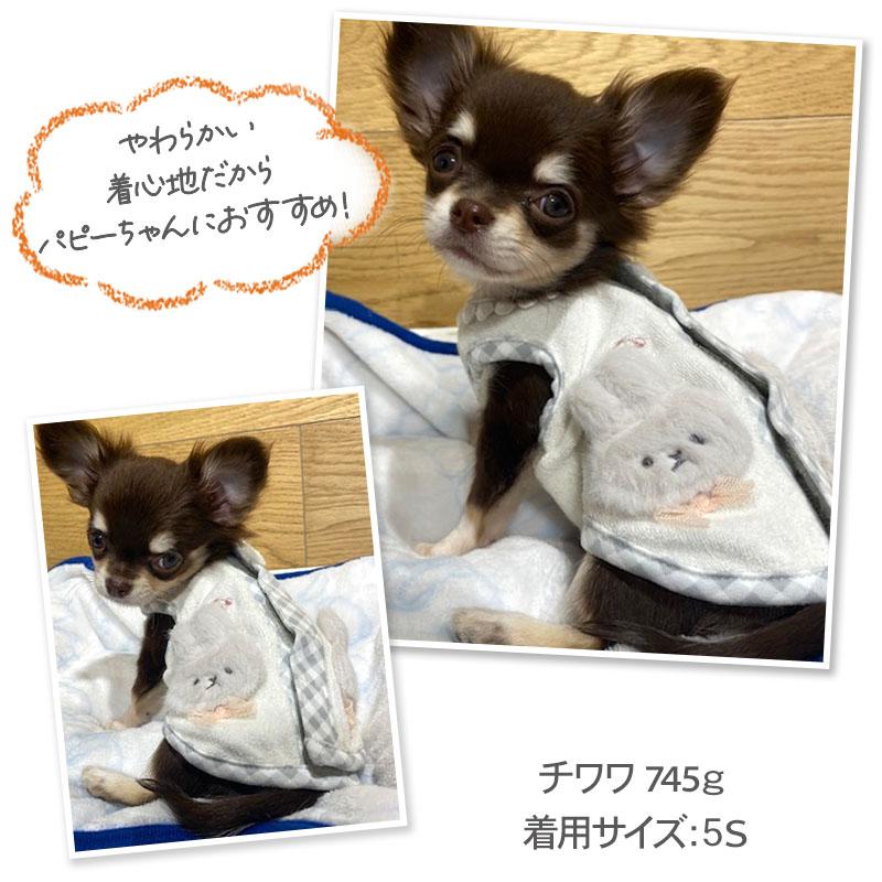 PET PARADISE（ペットパラダイス） 犬 服 セール 秋 背中開き おしゃれ