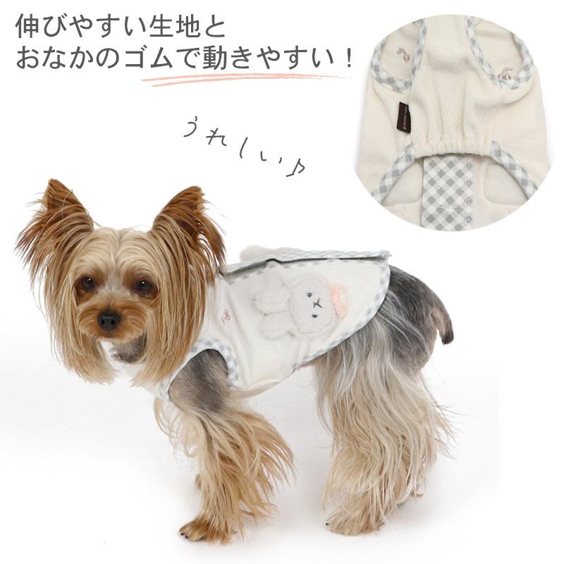PET PARADISE（ペットパラダイス） 犬 服 セール 秋 背中開き おしゃれ