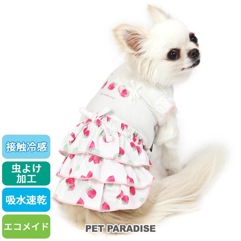 PET PARADISE（ペットパラダイス） 犬 服 セール 夏 クール おしゃれ 