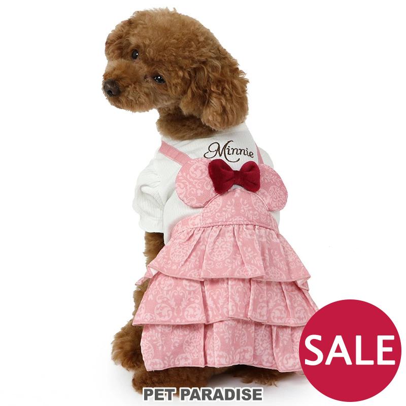 Disney（ディズニー） 犬 服 秋 セール おしゃれ ブランド 桃色 ピンク