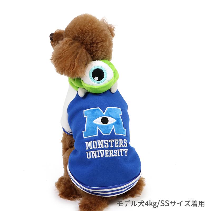 Disney 犬 服 春夏 スタジャン ディズニー モンスターズユニバーシティ