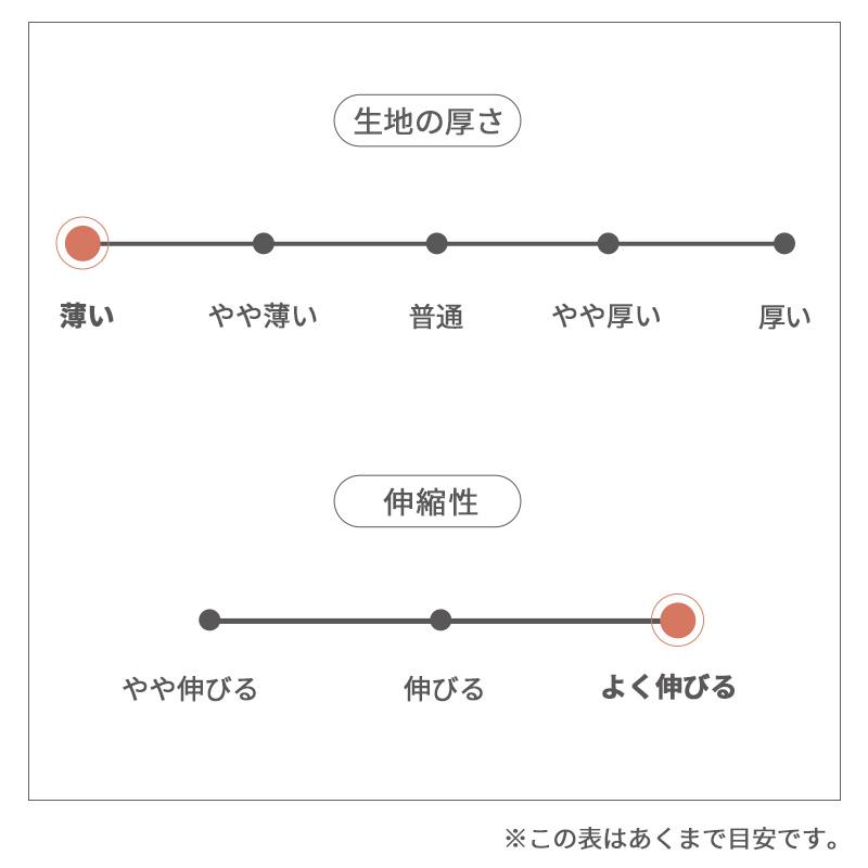 犬 服 春夏 タンクトップ 接触冷感 ディズニー ミニー 小型犬 | クール フリル 着せやすい おしゃれ 猫 ペットウェア 涼感 冷却 メール便可｜pet-para｜09