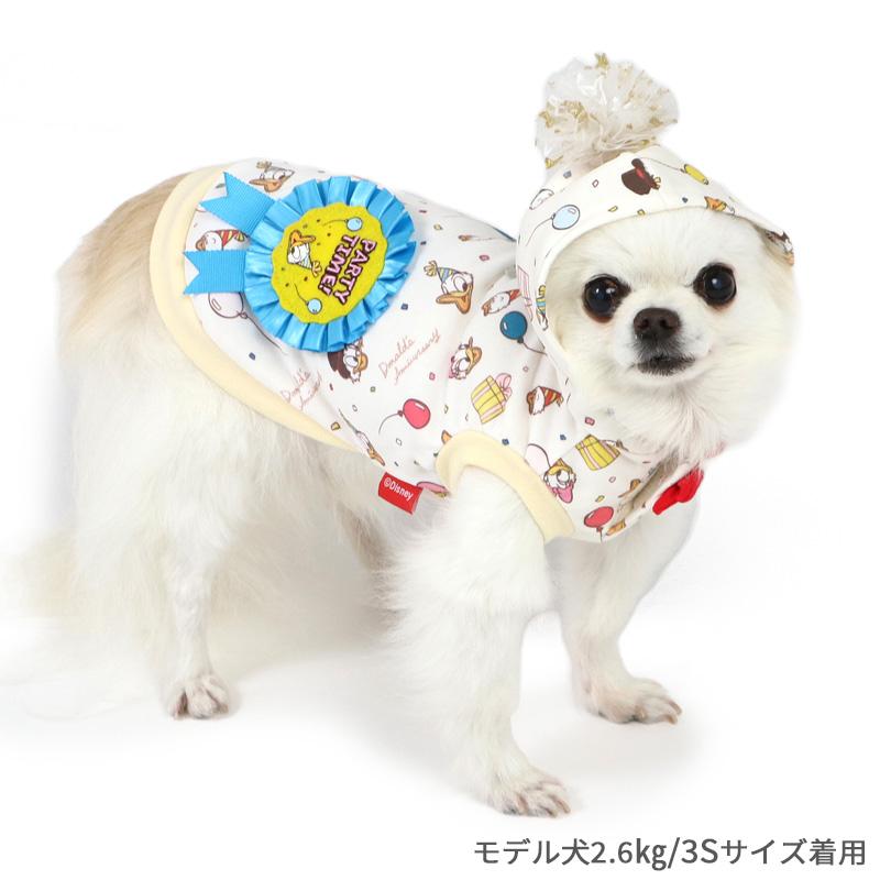 Disney（ディズニー） 犬 服 秋冬 ドナルド パーティー 柄 パーカー 90