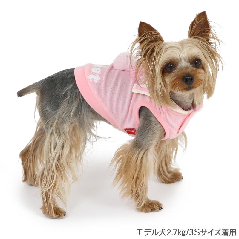 Disney（ディズニー） 犬 服 秋 くまのプーさん ピグレット マスコット