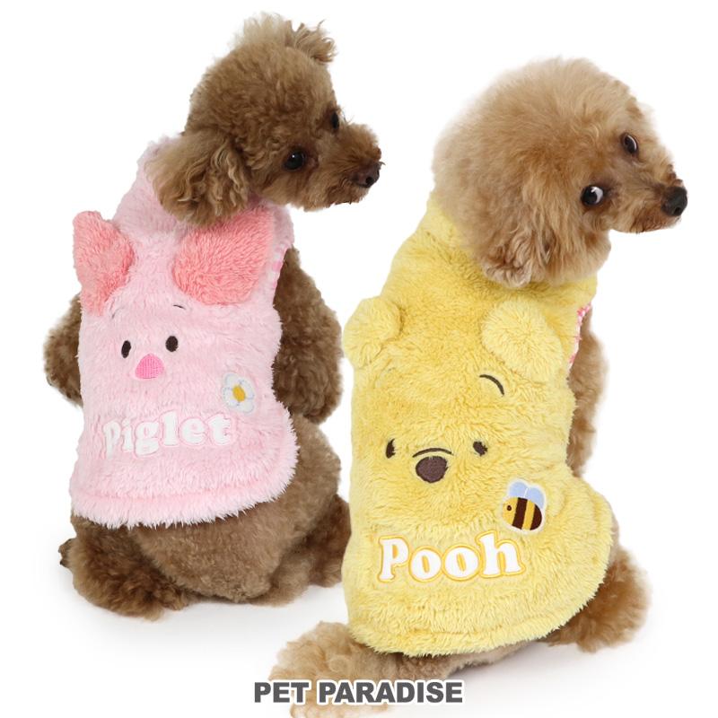 Disney ディズニー くまのプーさん ピグレット 犬 服 秋 ベスト 小型犬 