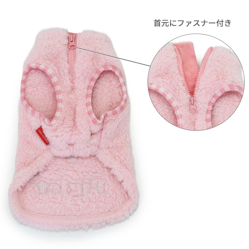 Disney 【BF限定】 ディズニー くまのプーさん ピグレット 犬 服 秋