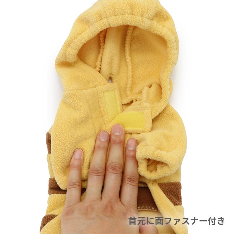 PET PARADISE（ペットパラダイス） 犬 服 秋冬 パーカー 蜂 〔中型犬