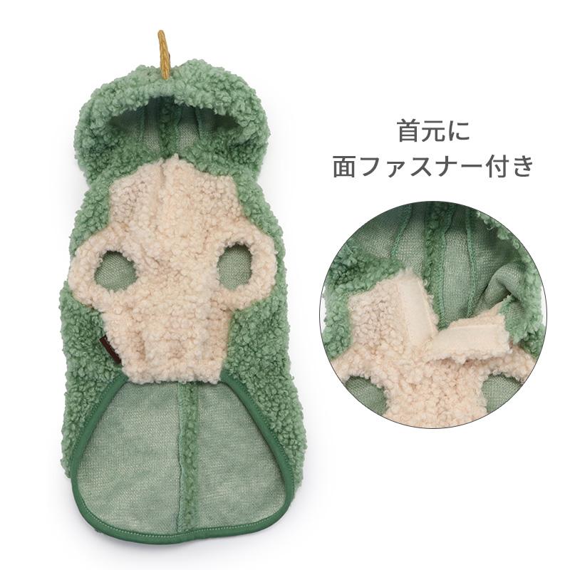 PET PARADISE 犬 服 春夏 犬の服 パーカー 恐竜 なりきり 〔小型犬